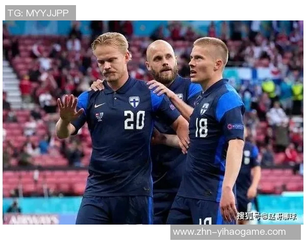 爱尔兰与芬兰足球赛精彩对决比分揭晓分析与回顾