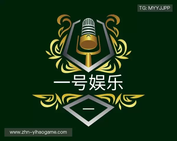 介绍一号娱乐
